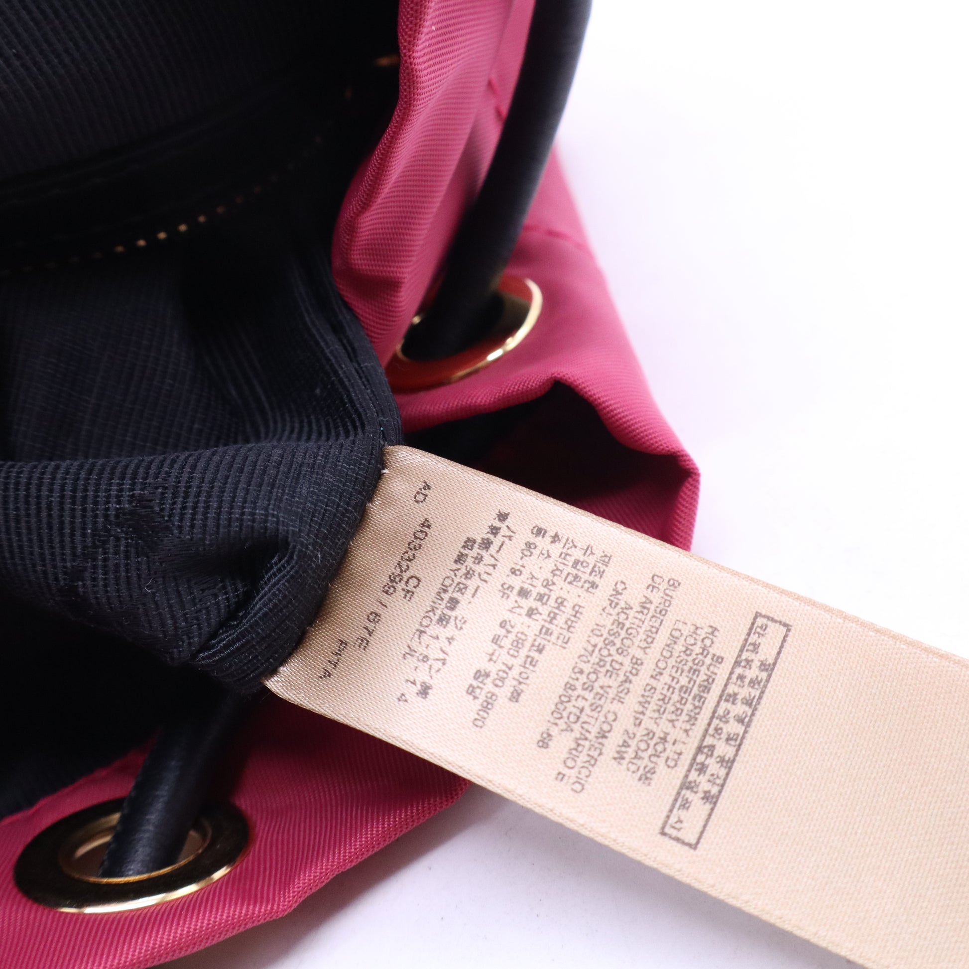 Backpack Nylon Gold B21627