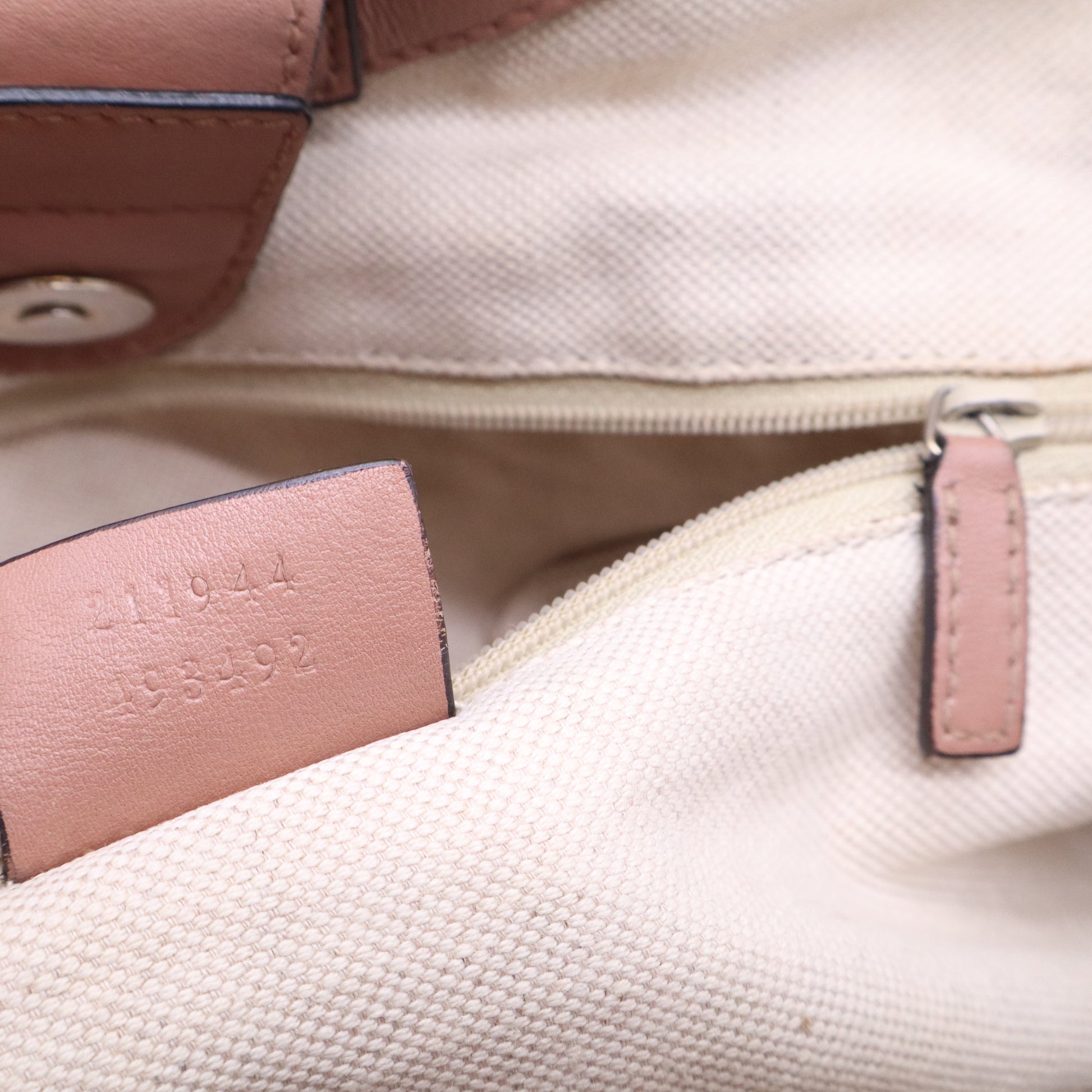 Gucci Guccissima Medium Sukey Tote Beige B20486