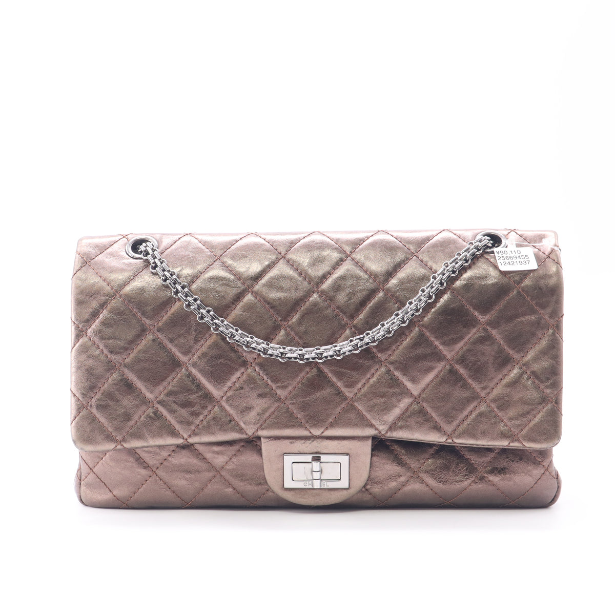 Chanel Metallic Bronze 2.55 Reissue 227 Flap Bag twins LDJ6444