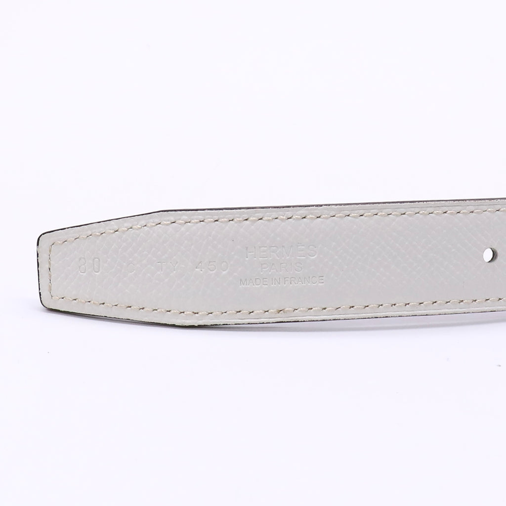 Mini Constance Martelee belt Twins LDJ4713
