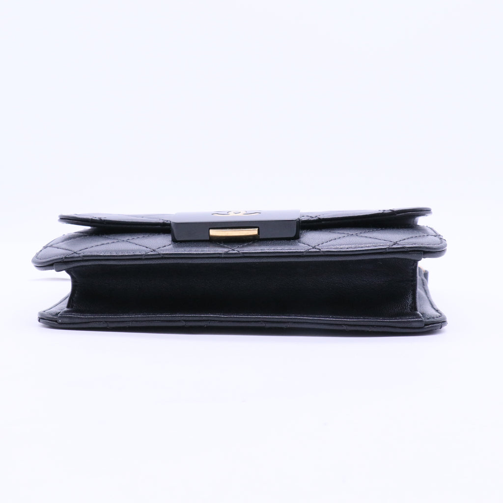 Black Quilted Leather Beauty Lock Flap Bag B12389