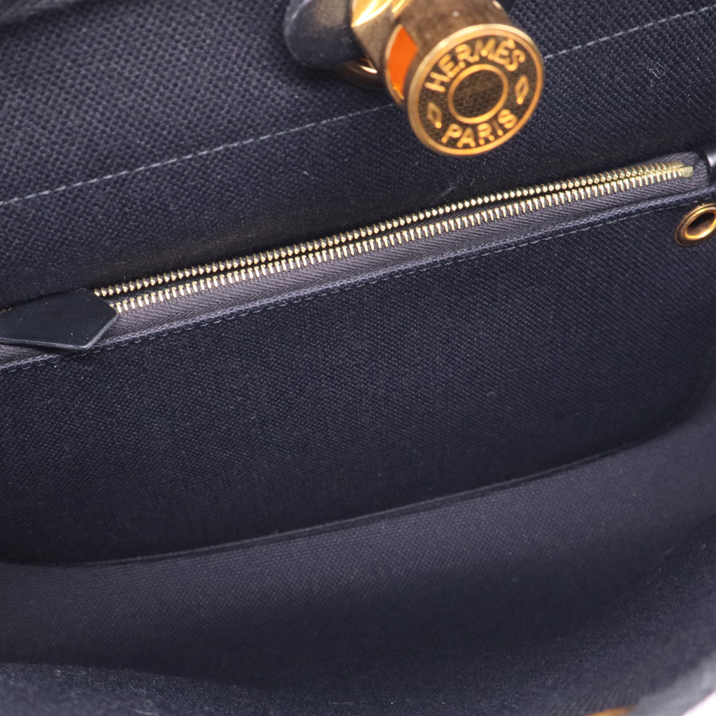 Hermès Herbag Zip Leather and Toile 31 Twins LDJ2485