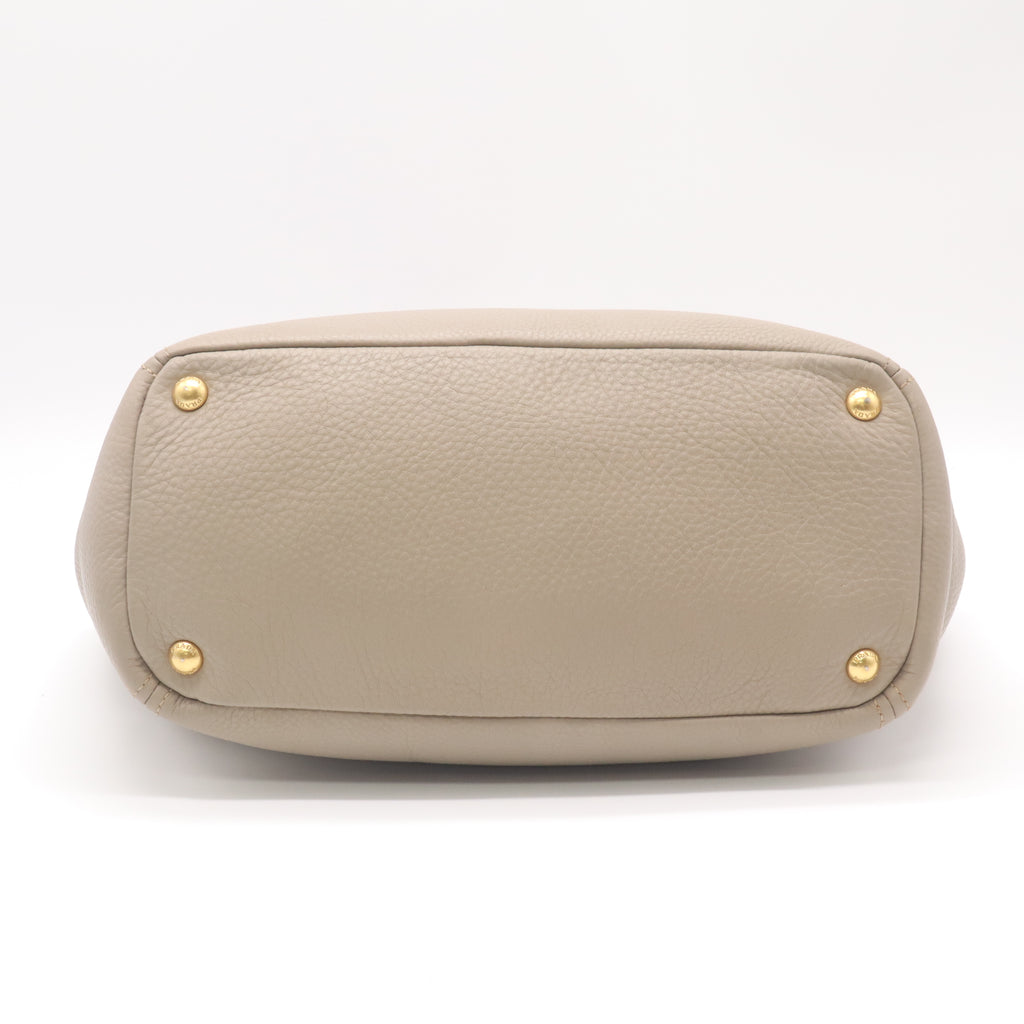 Prada Vitello Daino Side-Pocket Tote Bag B22001