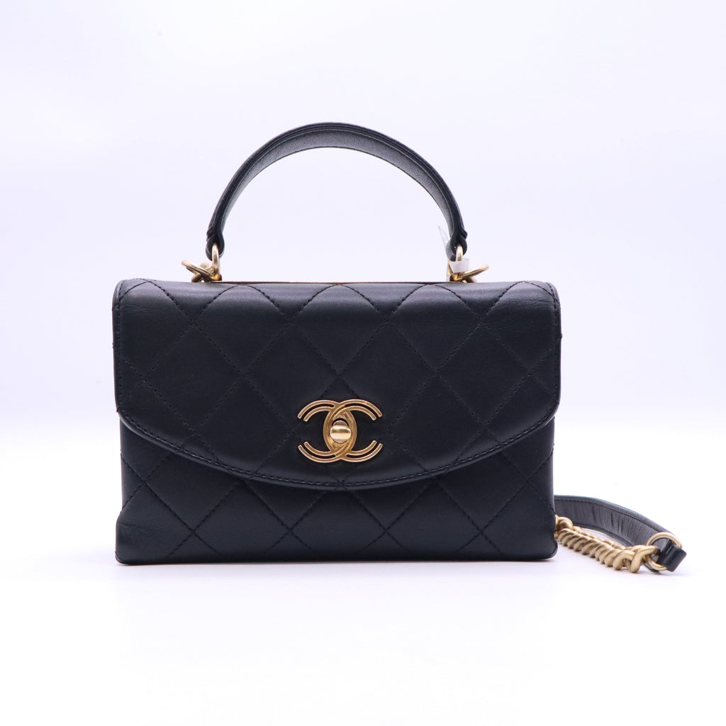 Chanel Trendy Spirit Top Handle Bag Quilted Lambskin Small  B21697