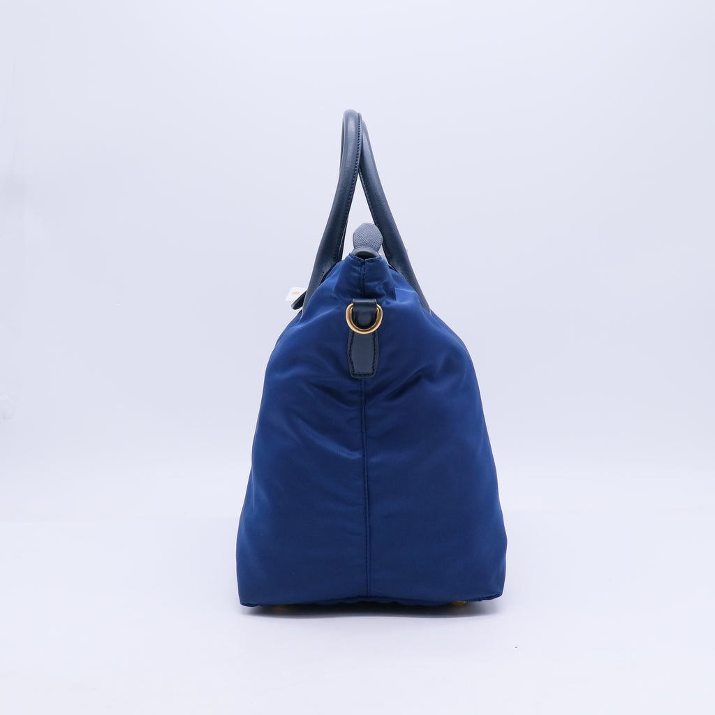 Prada Tessuto Saffiano Tote B21067