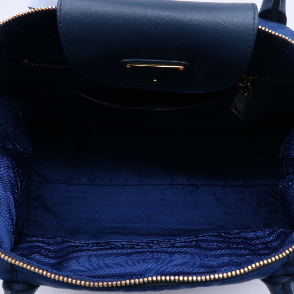 Prada Tessuto Saffiano Tote B21067