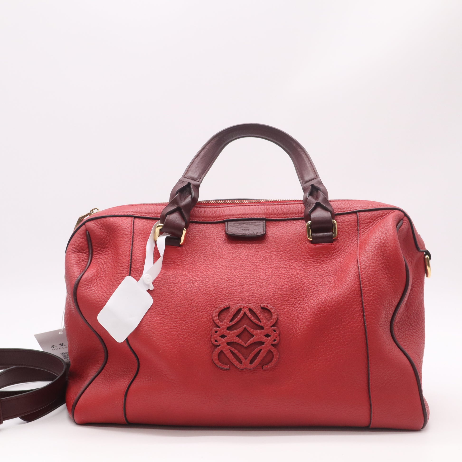 Loewe Fusta 31 Bag Twins B22863