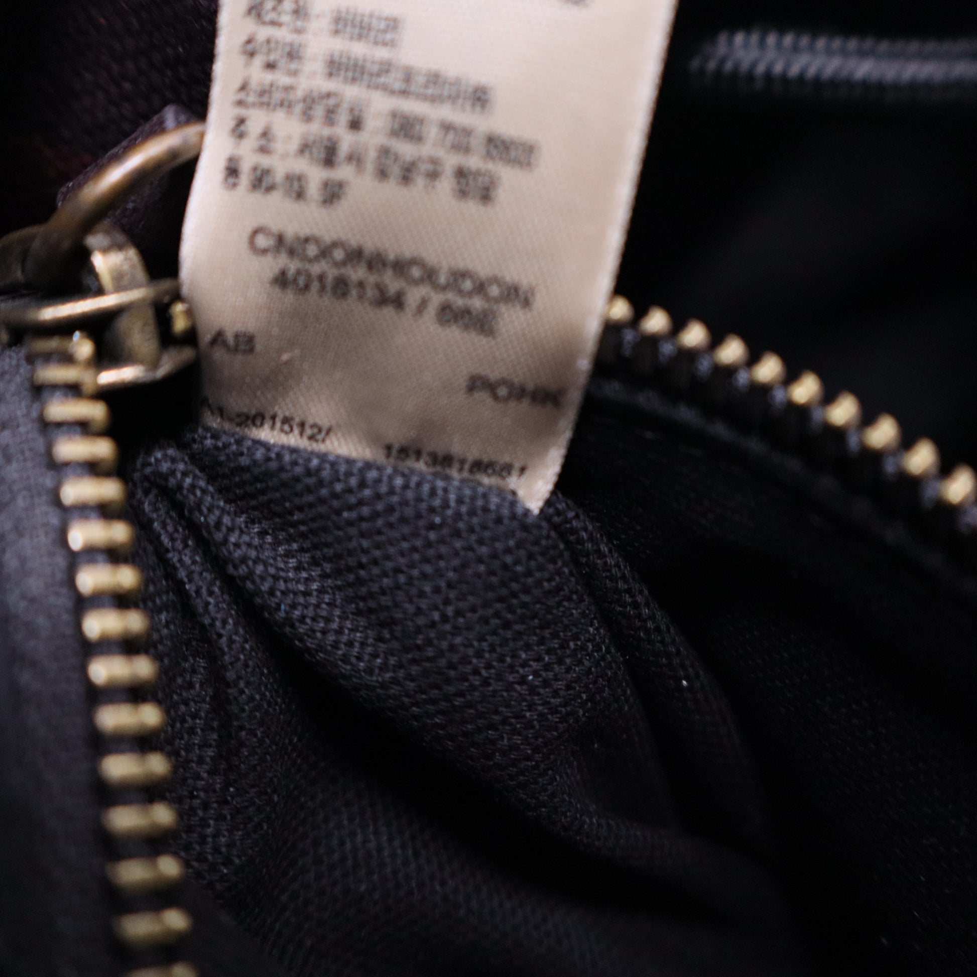 Burberry Overdyed Canvas Mega Check Small Brookdale Backpack B20902