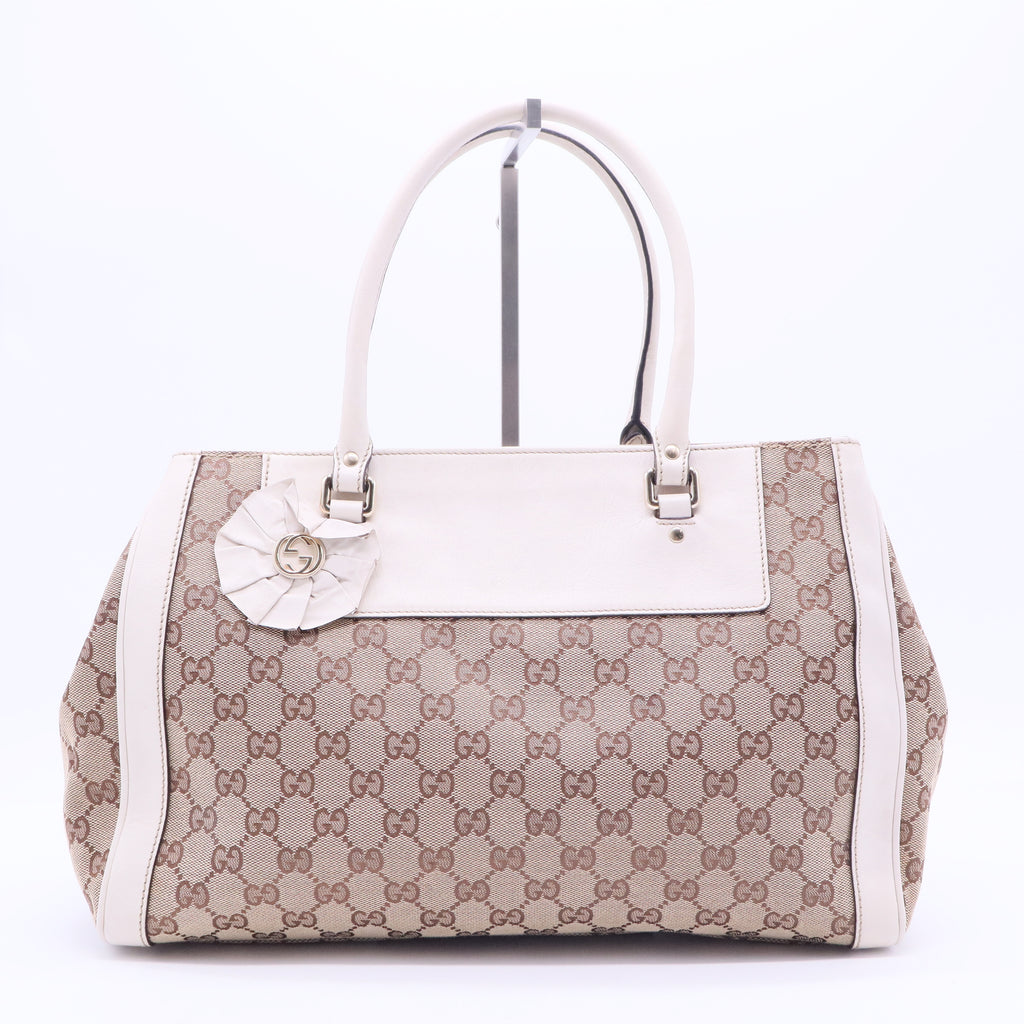 Brown GG Canvas Trophy Tote Beige B20043