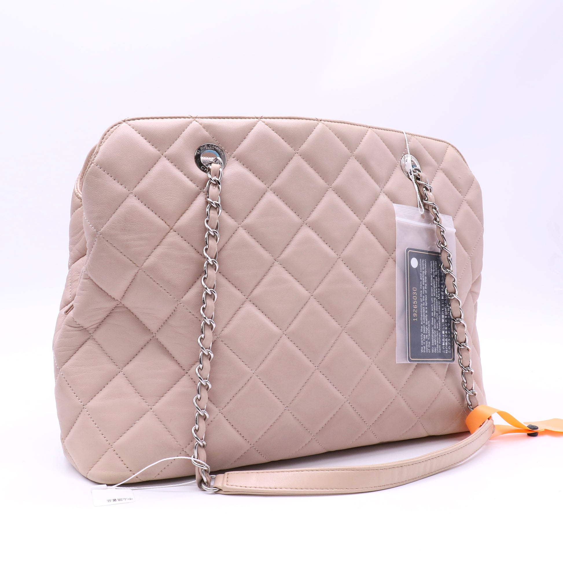 Chanel Iridescent Caviar Quilted Tall Chic Shopping Tote Light Sakura pink twins LDZ150