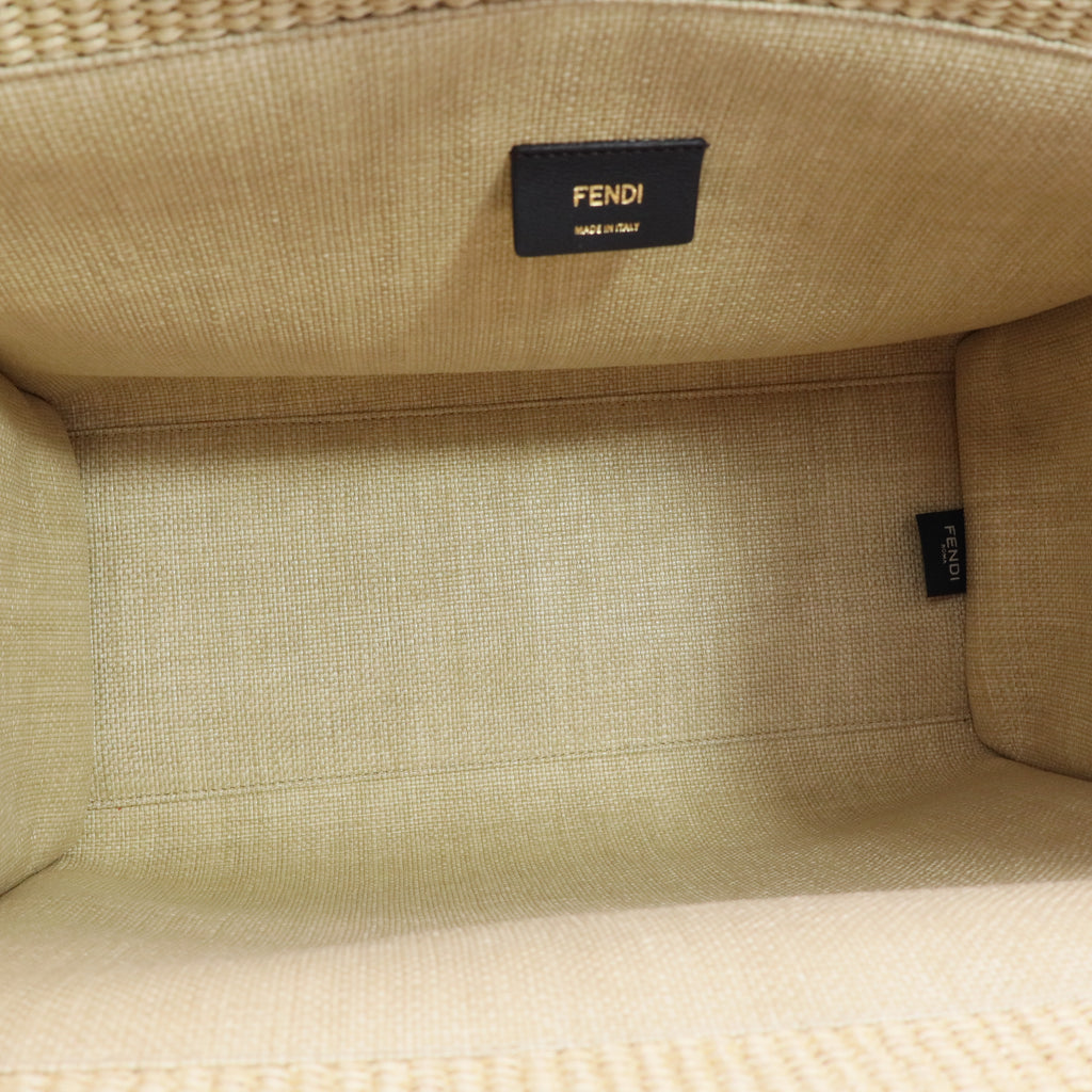 Sunshine Medium Raffia Tote Bag twins