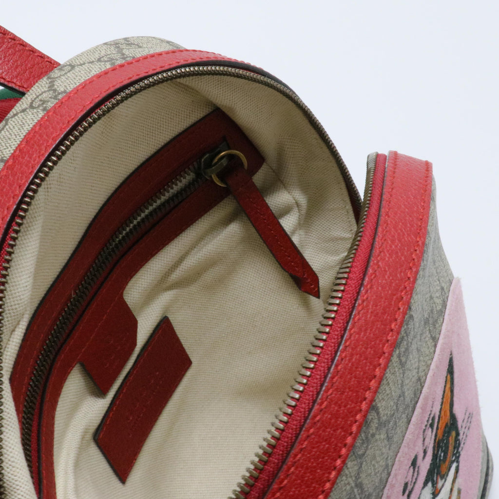 Brown GG Supreme Bosco Backpack Multiple