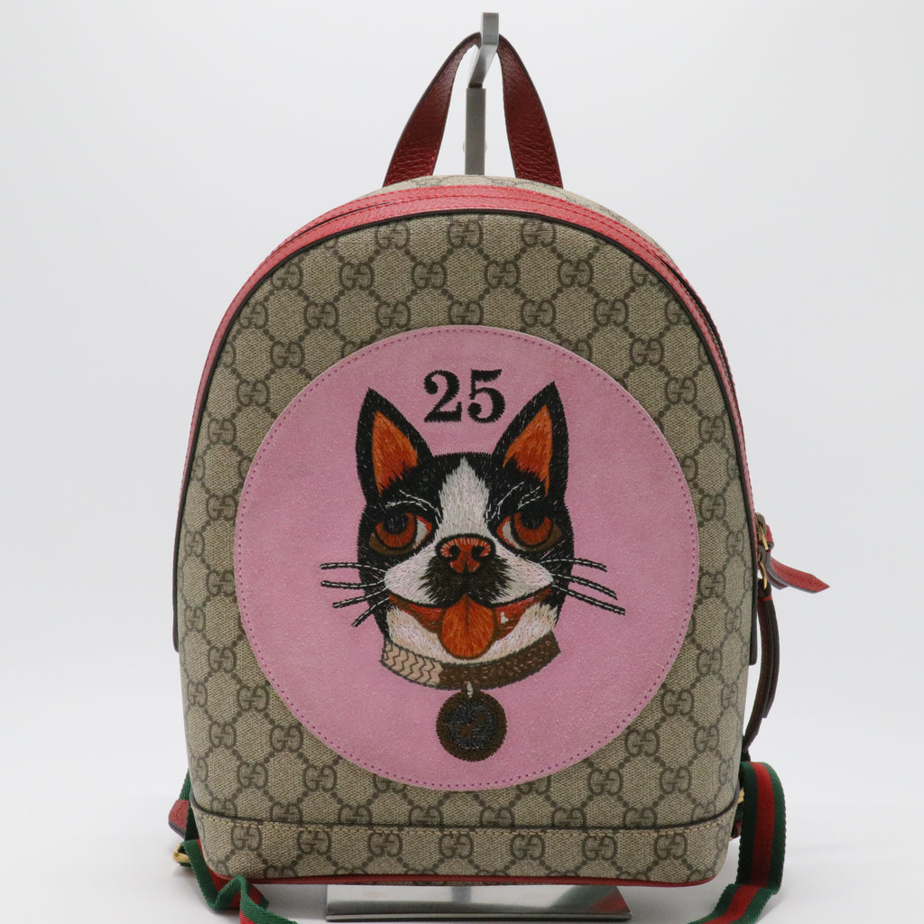 Brown GG Supreme Bosco Backpack Multiple