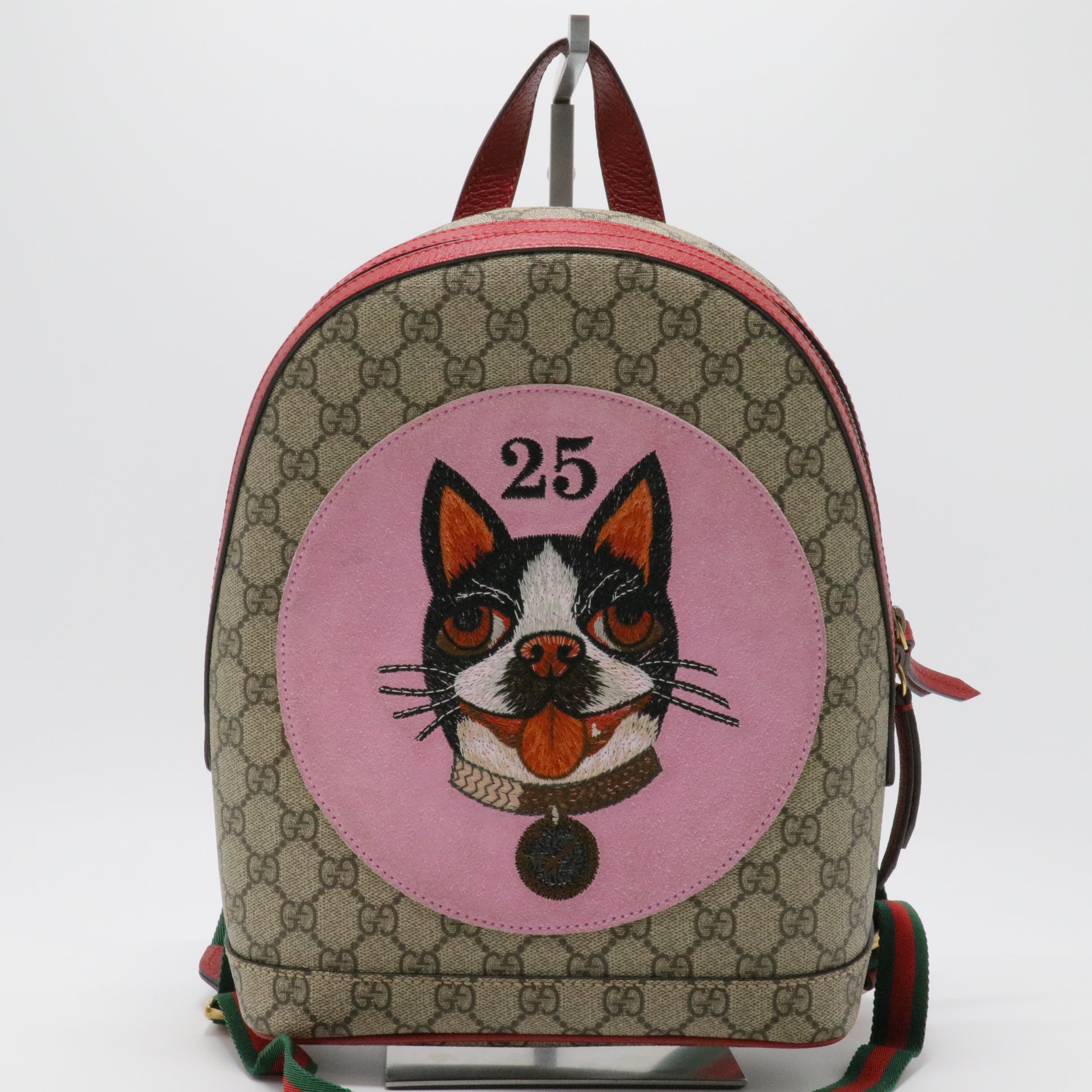 Brown GG Supreme Bosco Backpack Multiple