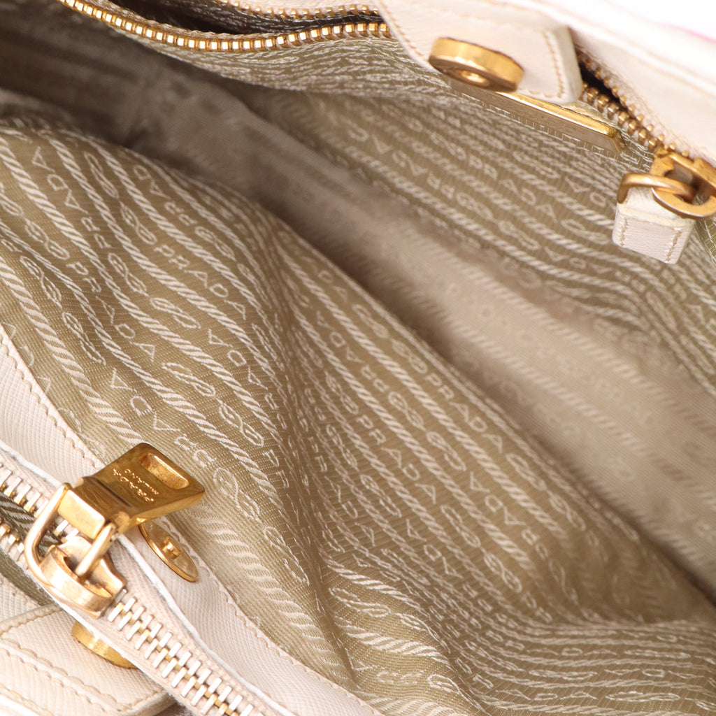 Prada Tricolor Saffiano Lux Leather Perforated Tote  B21200