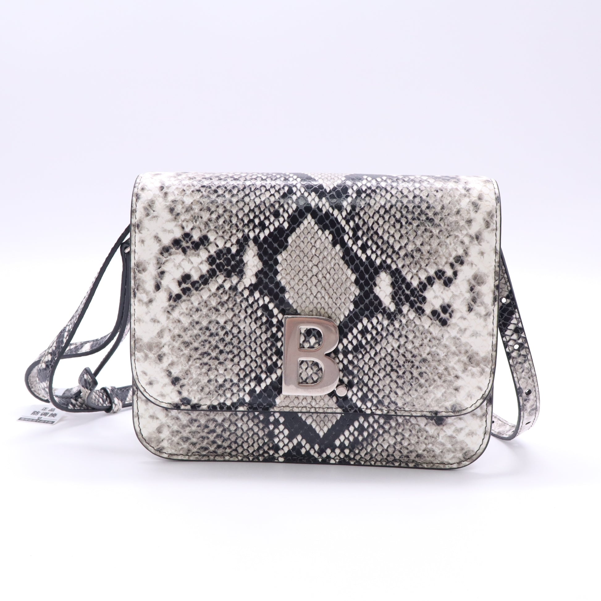 Balenciaga Neutral B. Wallet on Chain in Python Twins LDJ5246