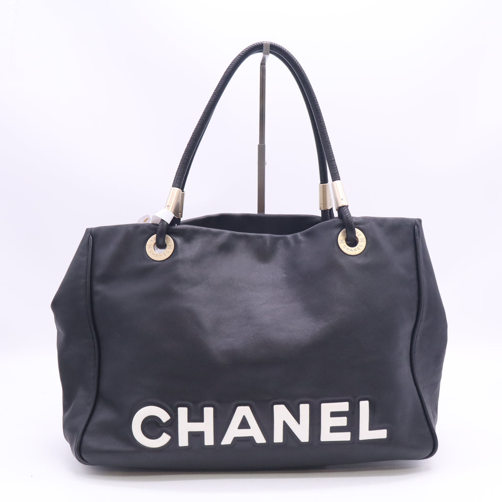 Chanel Lambskin Camellia Tote Black B24558