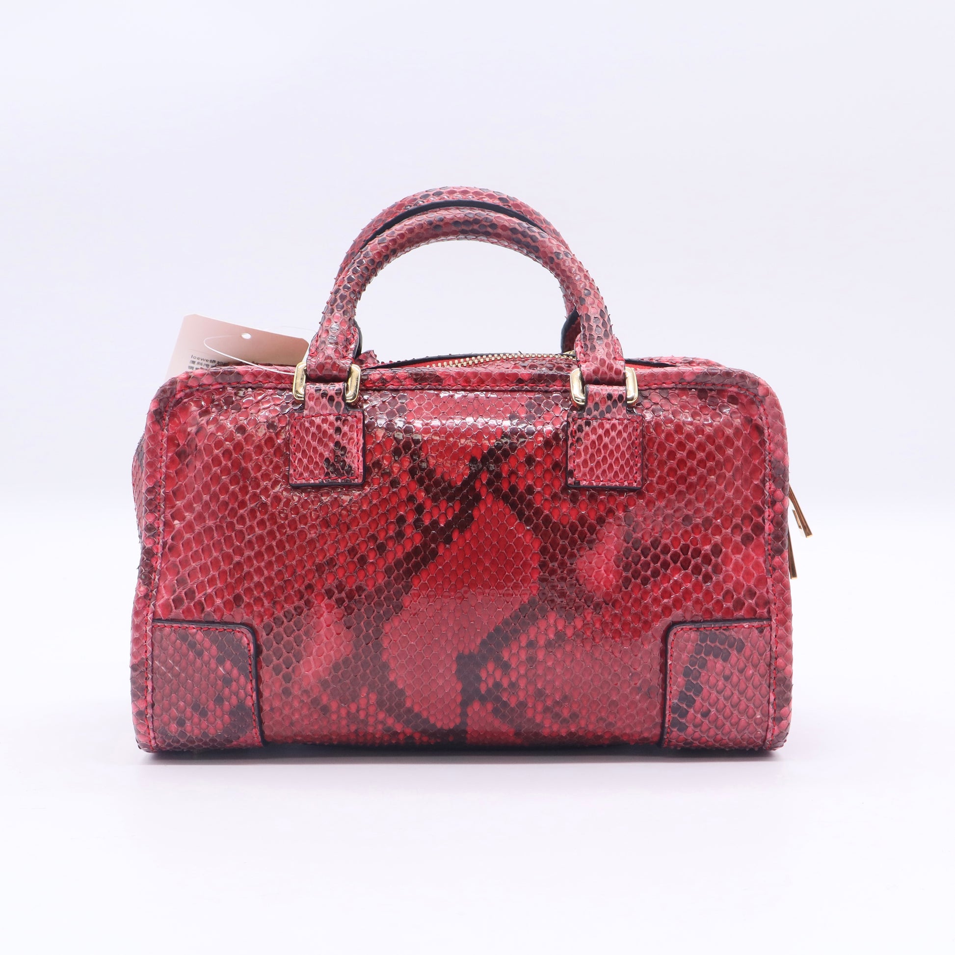 Python Amazona 23 Twins LDJ3404
