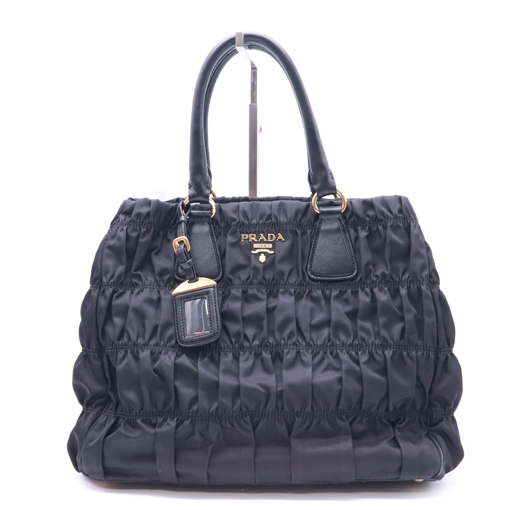 Prada Tessuto Nylon Twins B23414