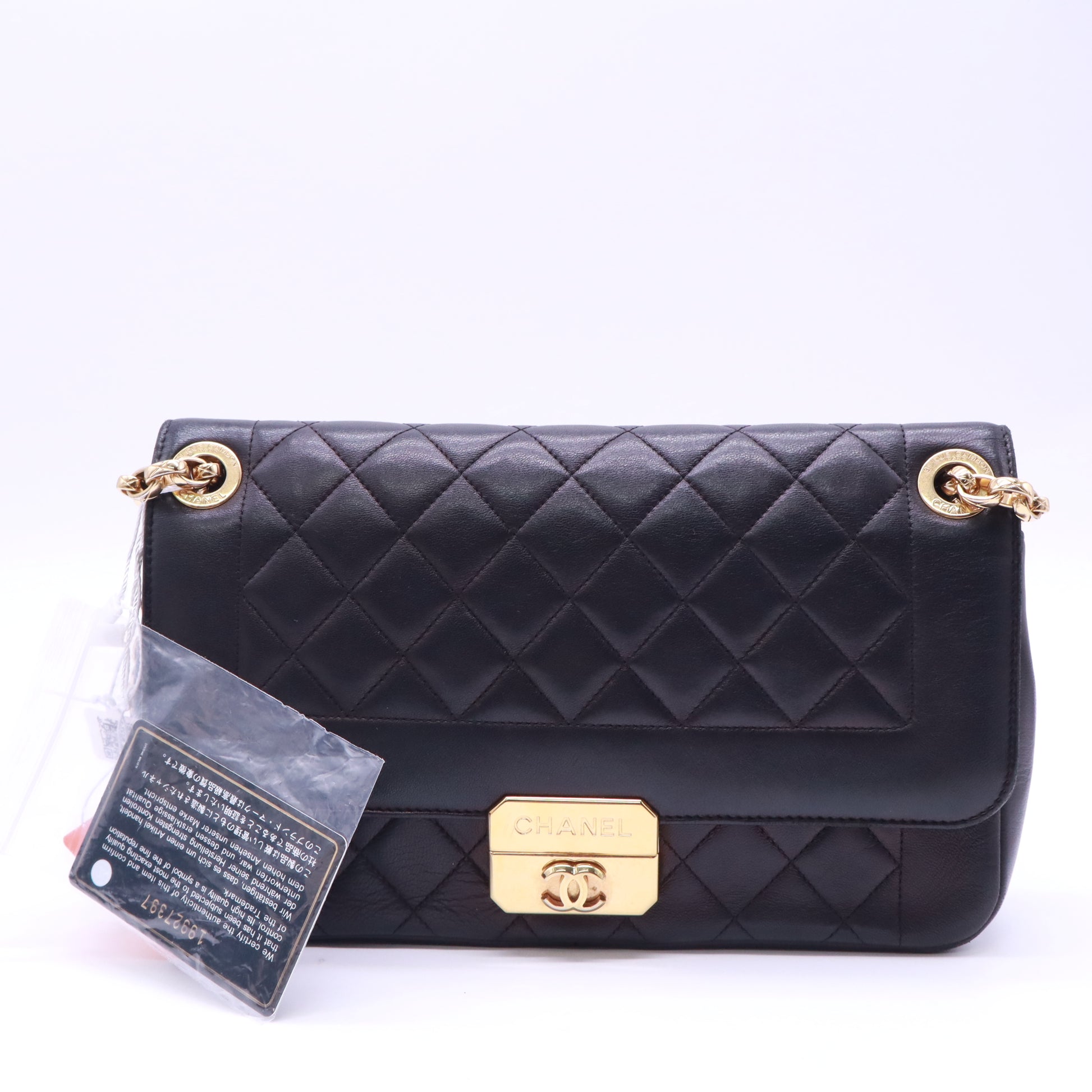 Chanel Chic With Me Flap Bag Quilted Lambskin twins LDZ690