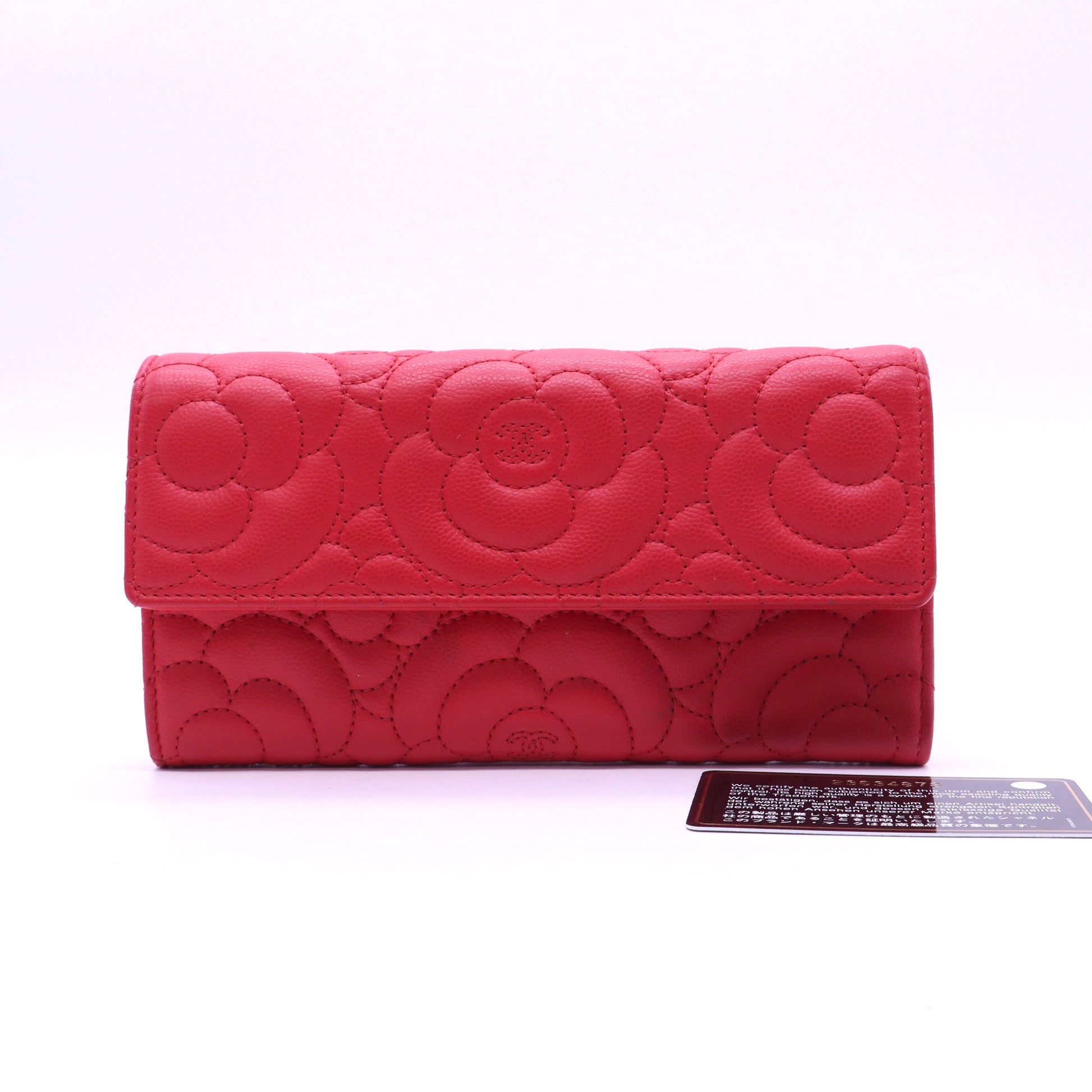 Chanel Red Camellia Embroidered Leather  Wallet twins LDJ3931
