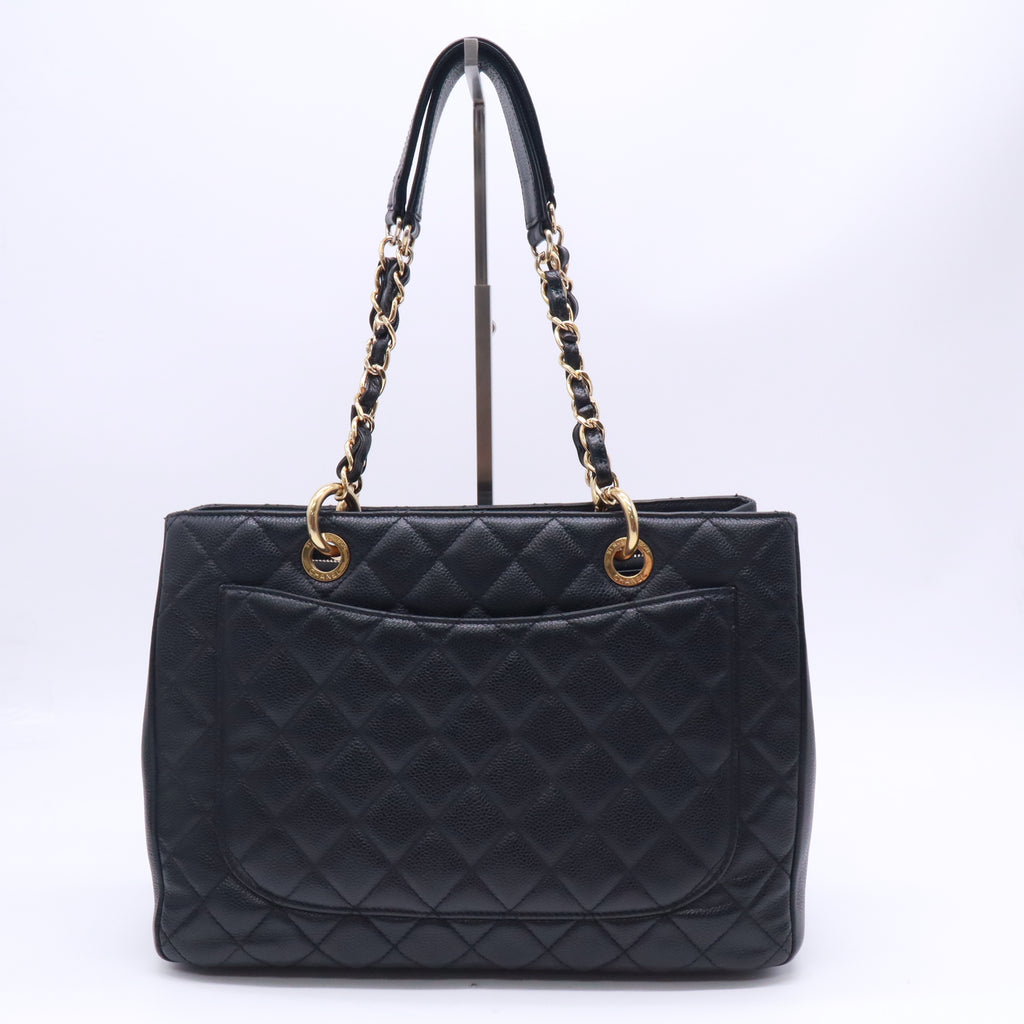 Chanel Grand Shopping Tote (GST) B23714