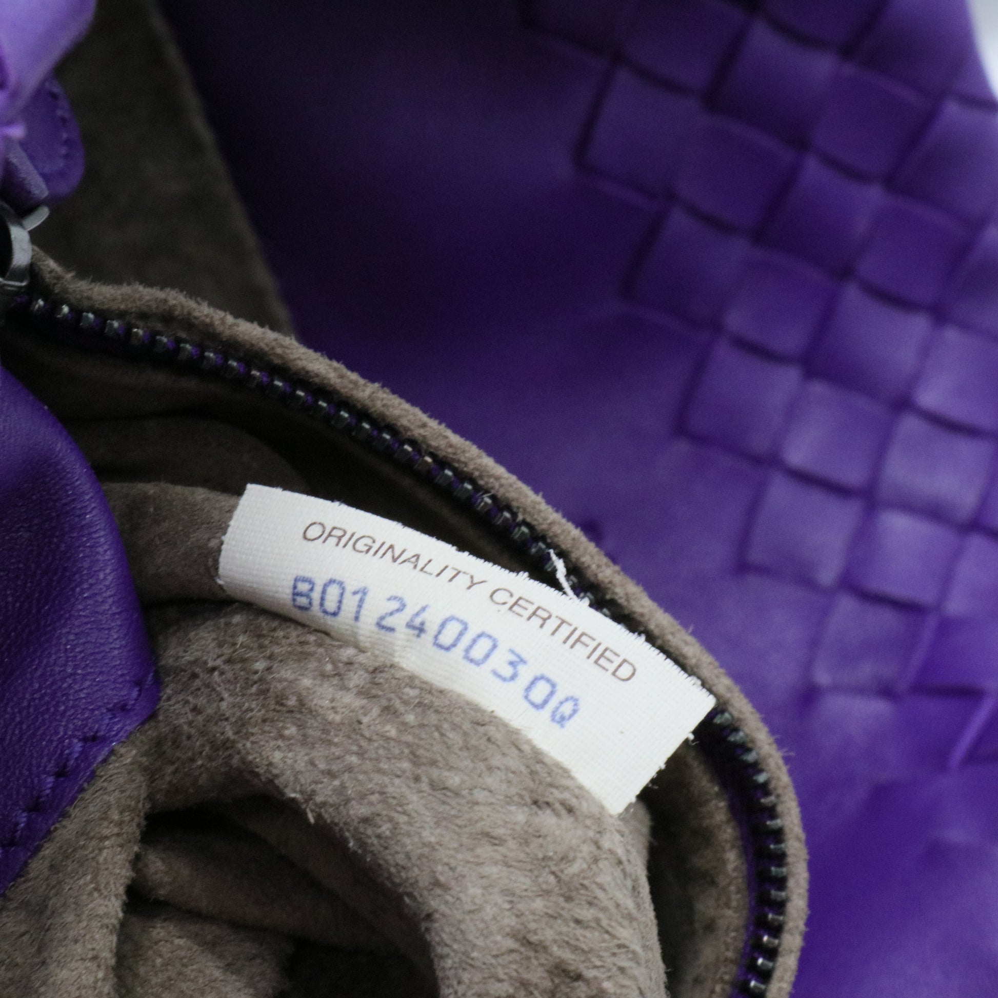 Intrecciato Tote Bag Vertical