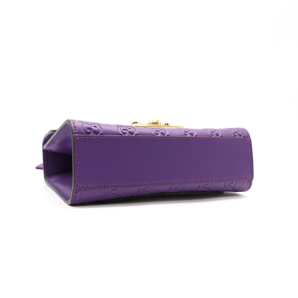 Gucci Padlock Shoulder Bag Guccissima Leather Small twins LDJ4845