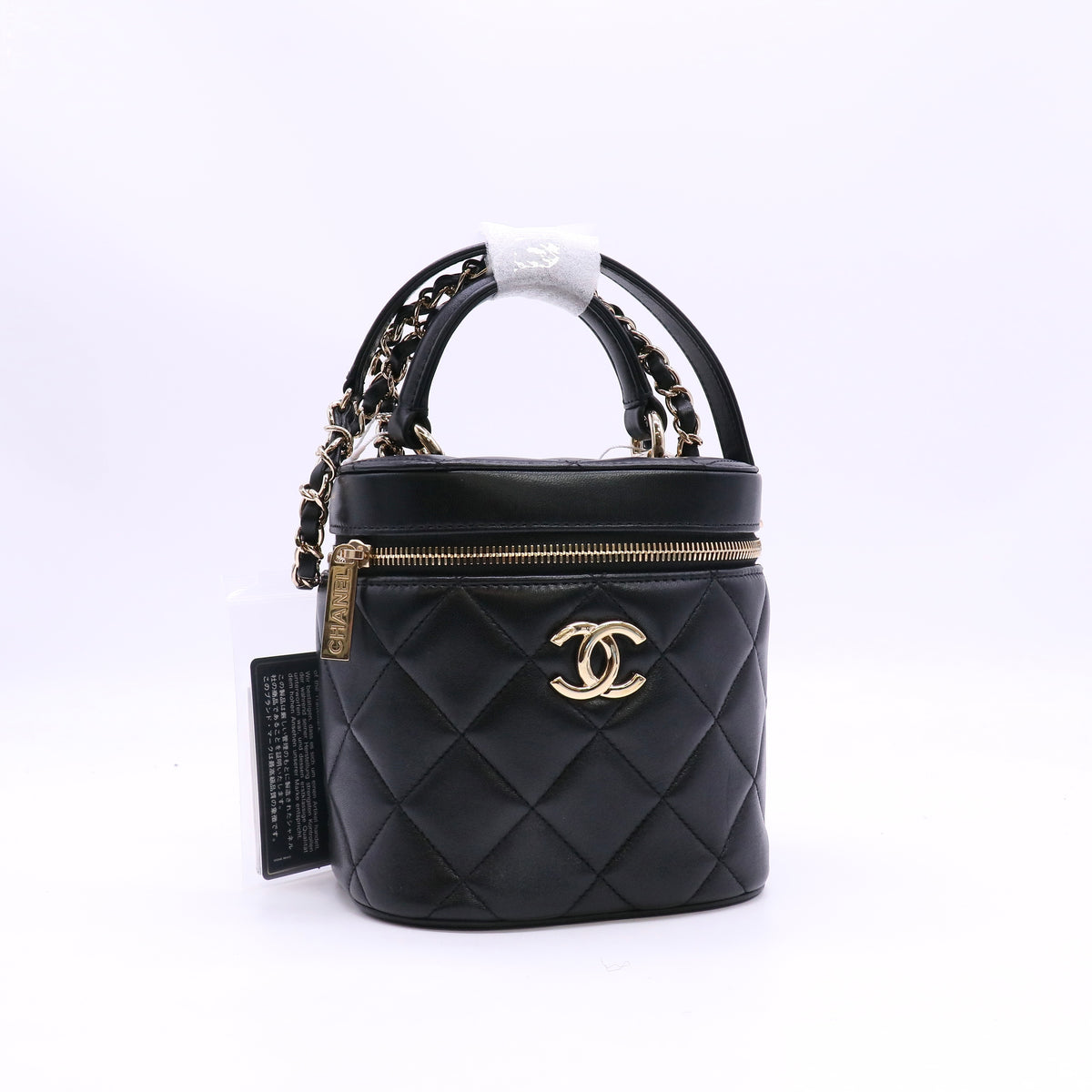 Trendy CC Top Handle Vanity Case Quilted Lambskin Small Twins LDZ1552