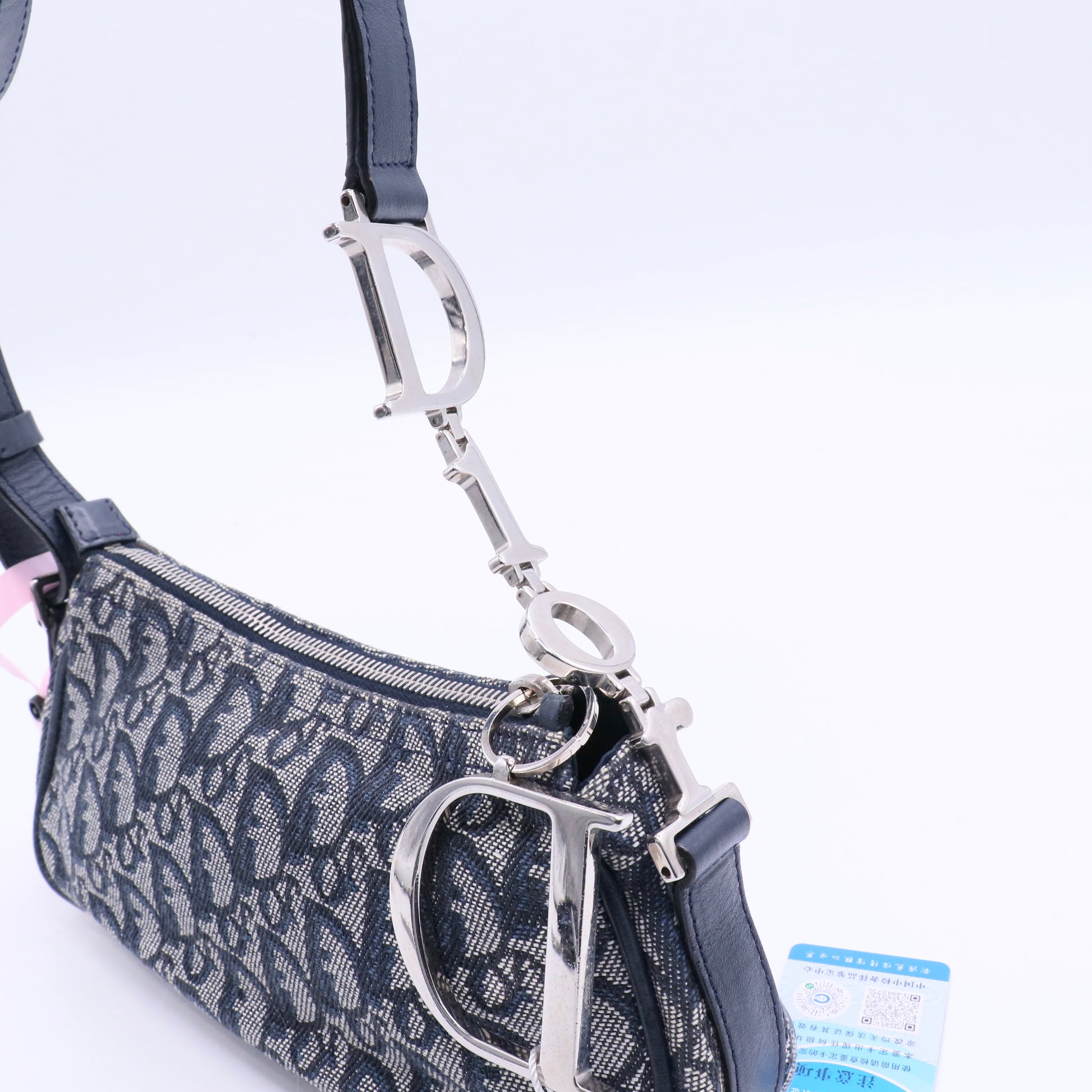 Christian Dior Charms Pochette Diorissimo Canvas Twins LDJ3942