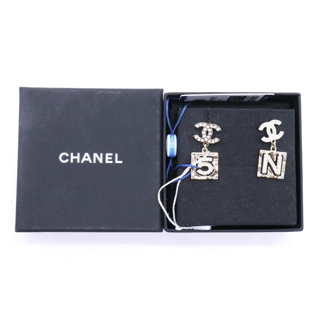 Chanel Champagne Gold N.5 Square Earrings twins