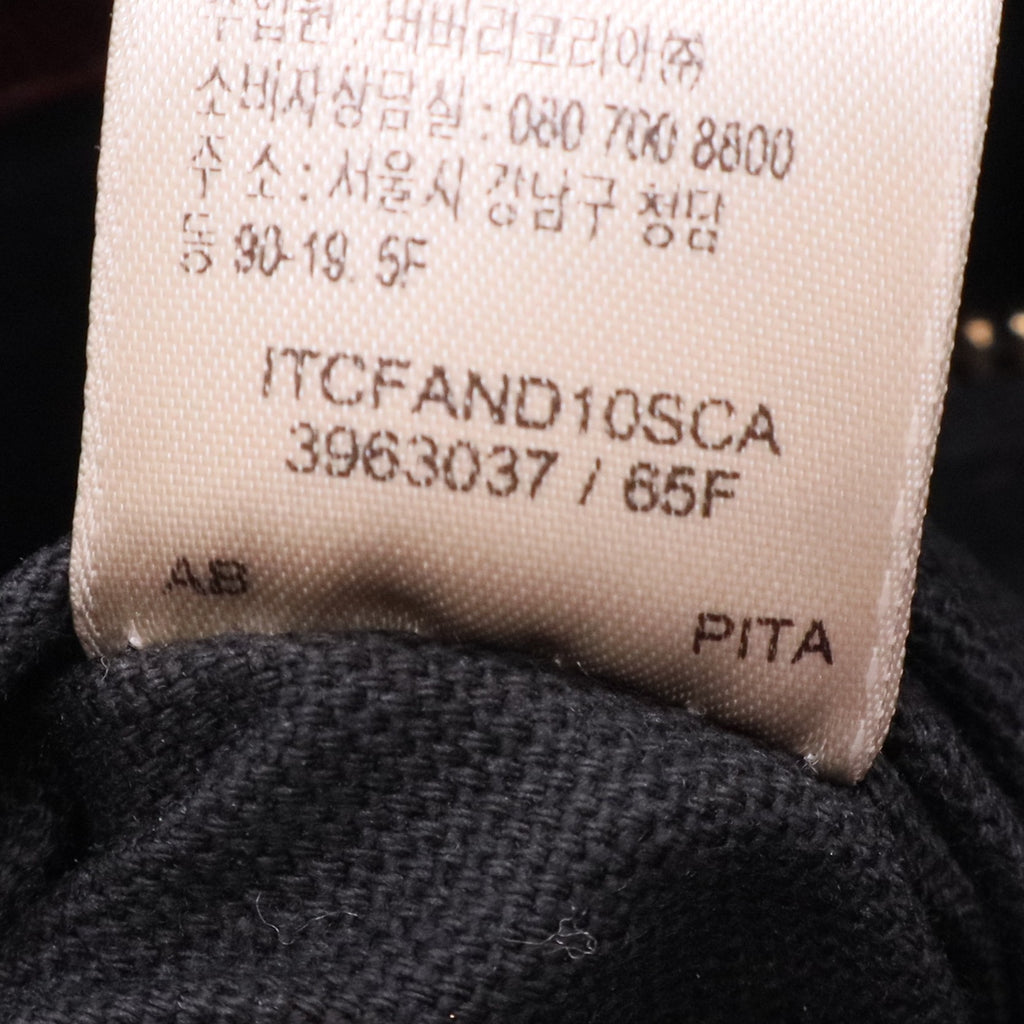 Banner Tote Leather and House Check Canvas Medium