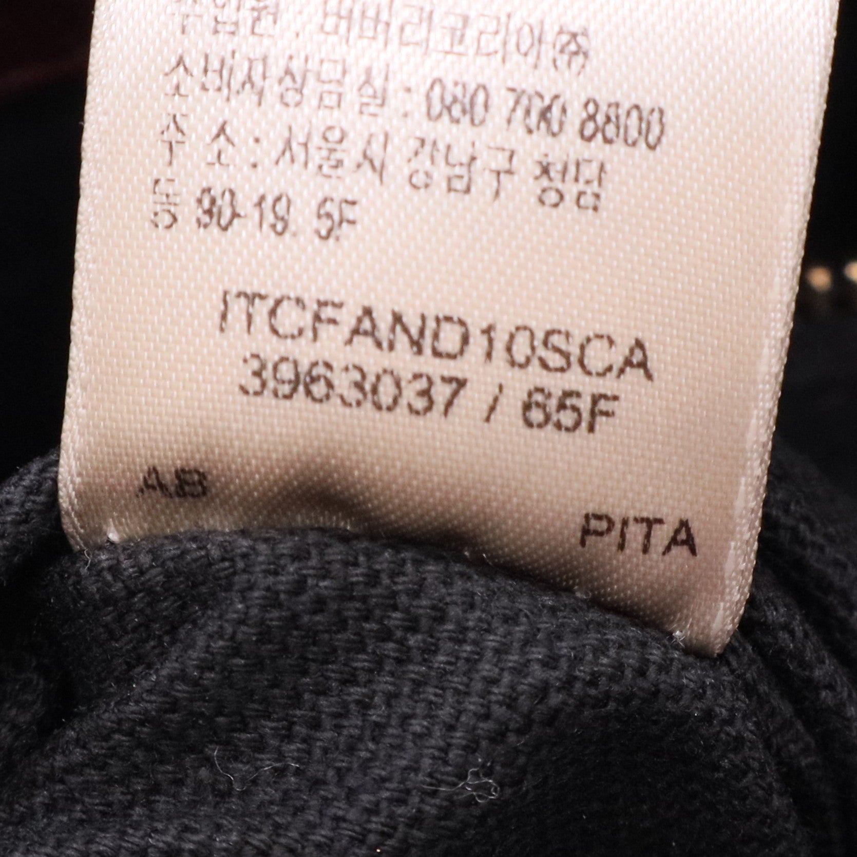 Banner Tote Leather and House Check Canvas Medium