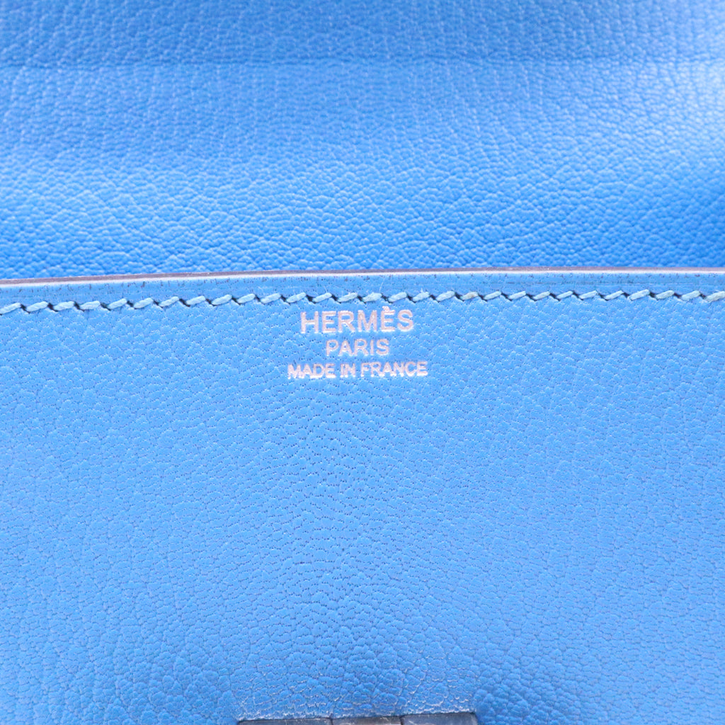Hermes Cinhetic Top Handle Bag Epsom Twins B22045