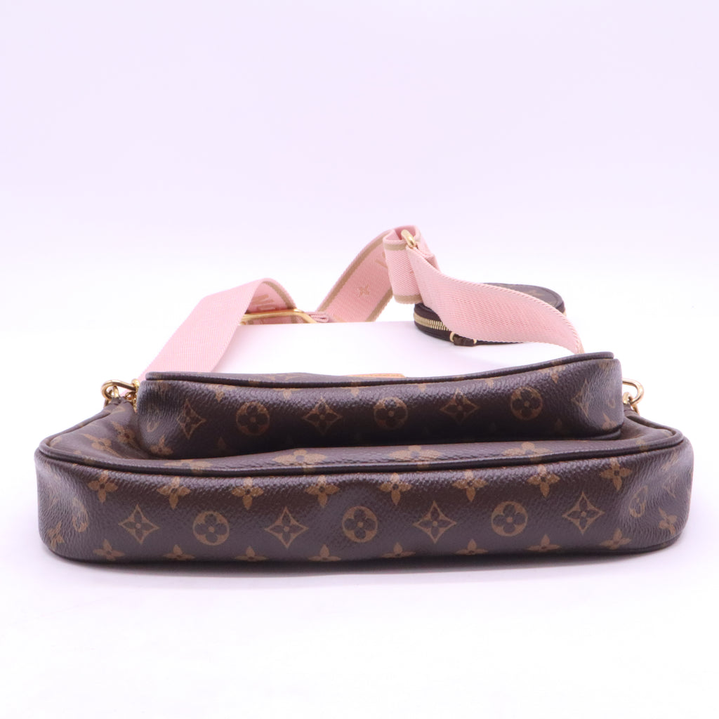 Multi Pochette Accessoires Monogram Canvas Twins B22000
