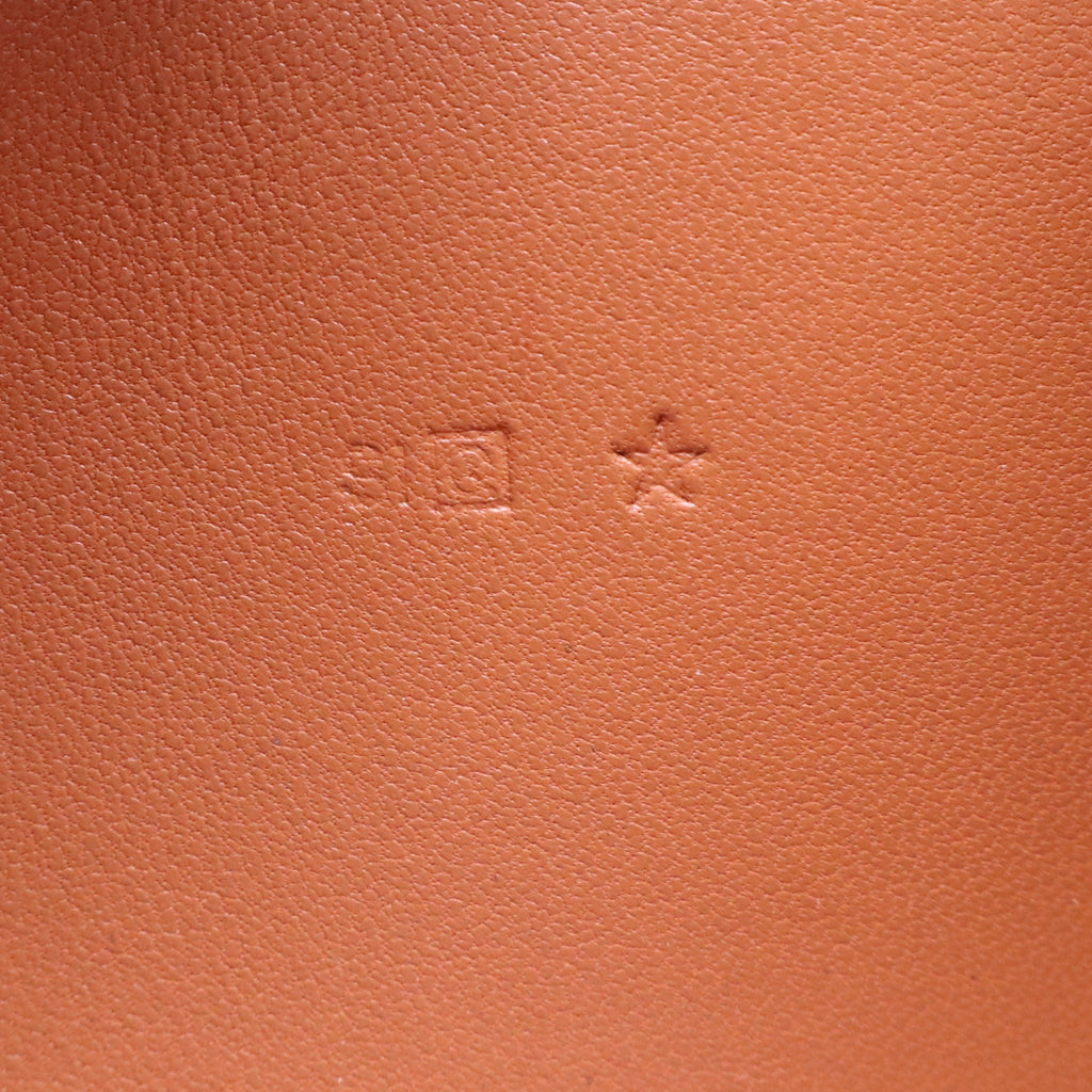 Hermès Dogon Duo Wallet W21009