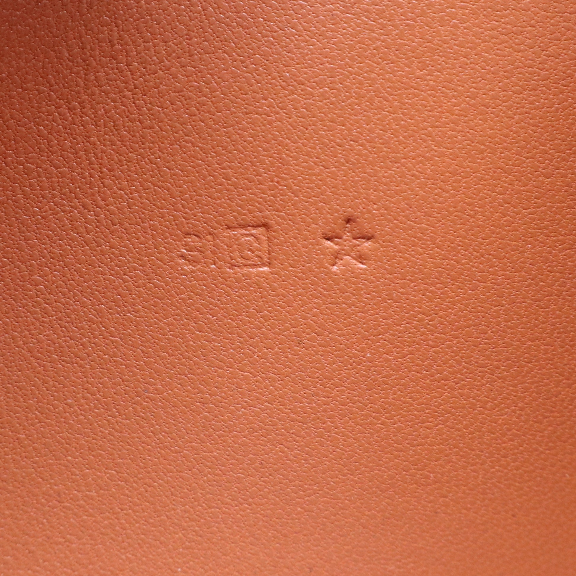 Hermès Dogon Duo Wallet W21009