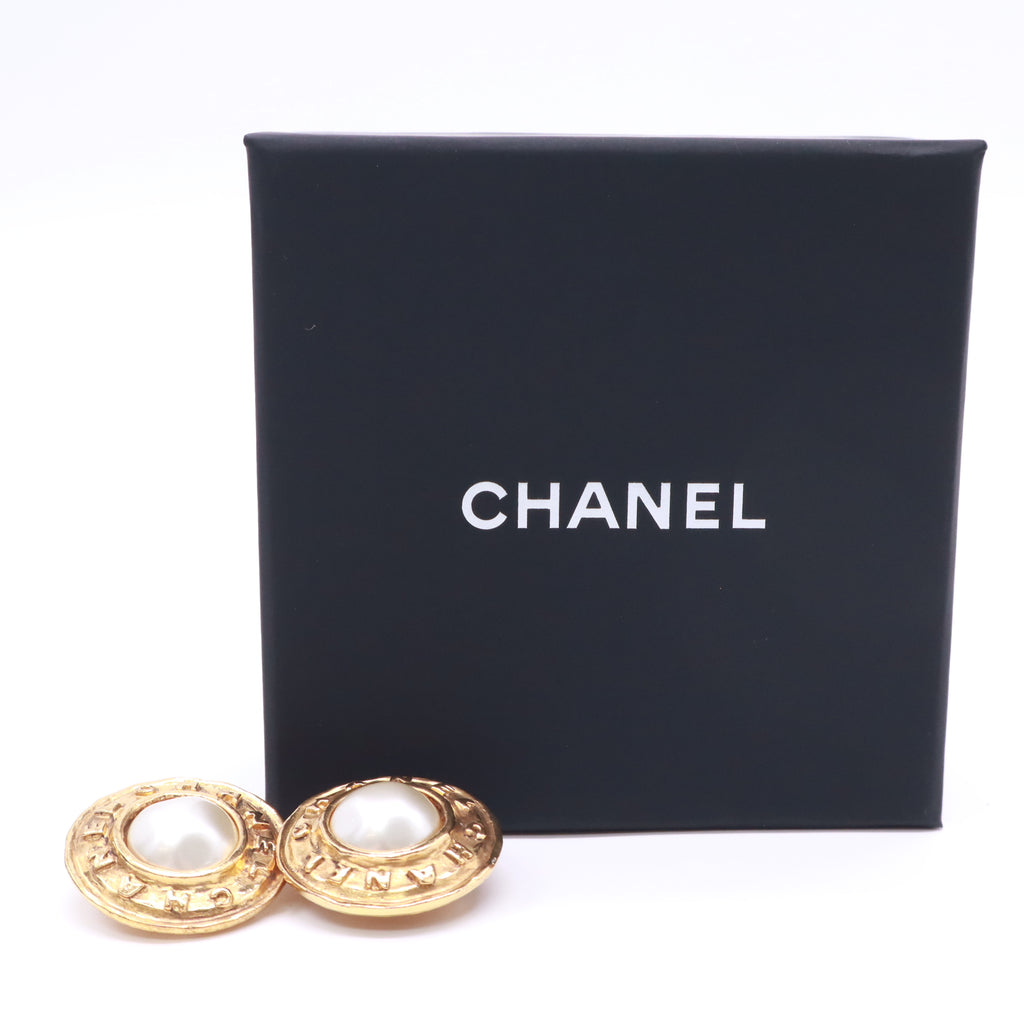 Chanel Vintage Engraved Logo Letter Round Clip-On Earrings twins LDZ741