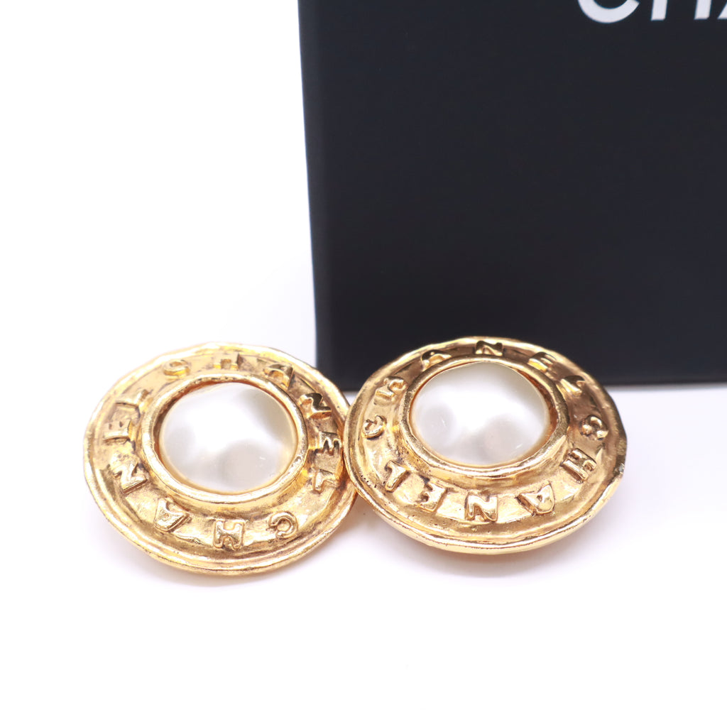 Chanel Vintage Engraved Logo Letter Round Clip-On Earrings twins LDZ741