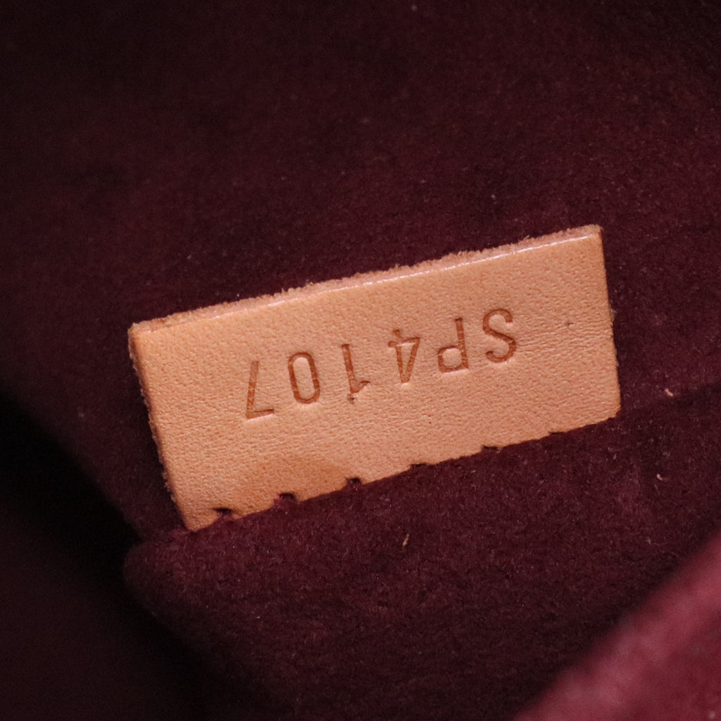 Monogram Montsouris NM Backpack