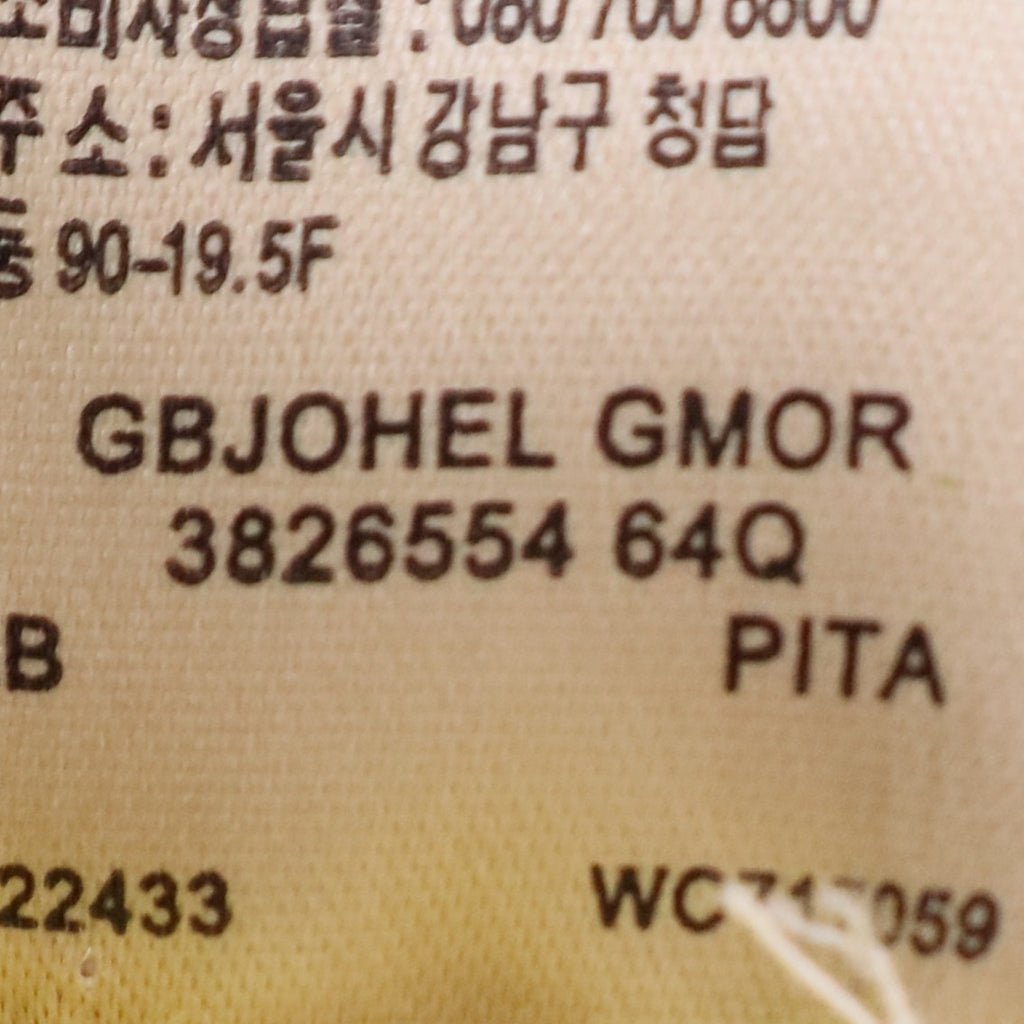 Cashmere Striped Scarf