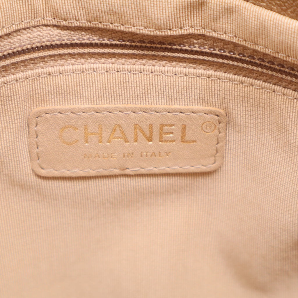 Chanel Gold Leather Large Trianon Tote