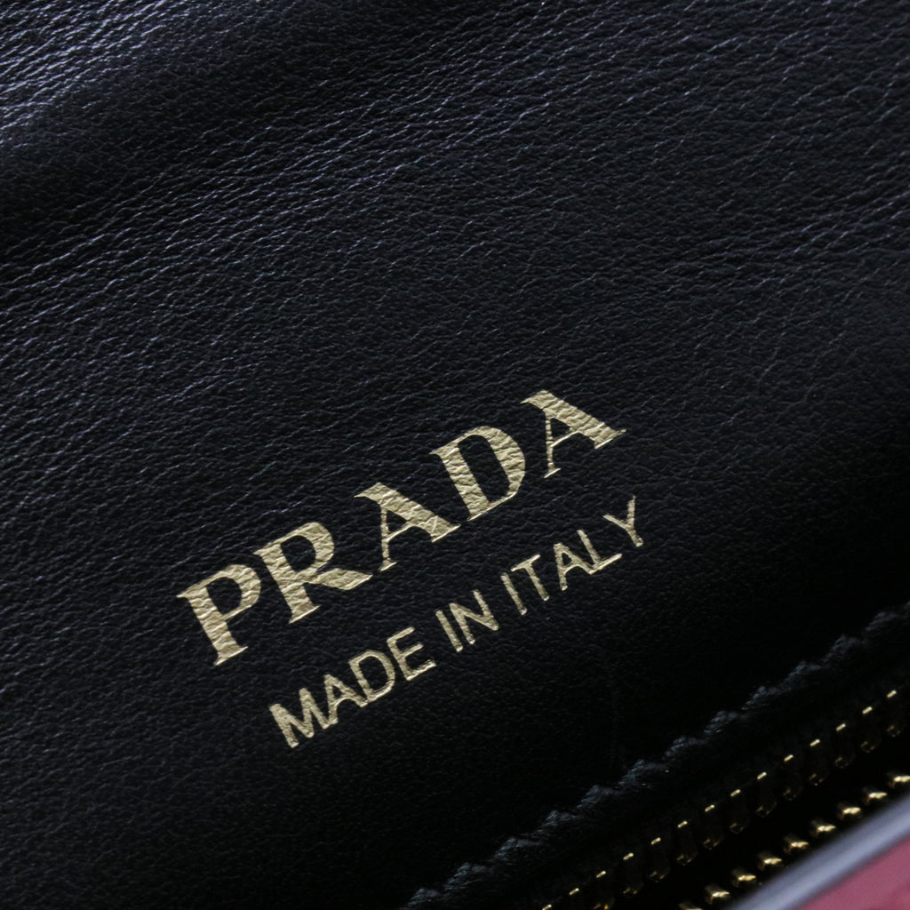 Prada Multicolor Floral Print Leather Plex Ribbon Shoulder Bag
