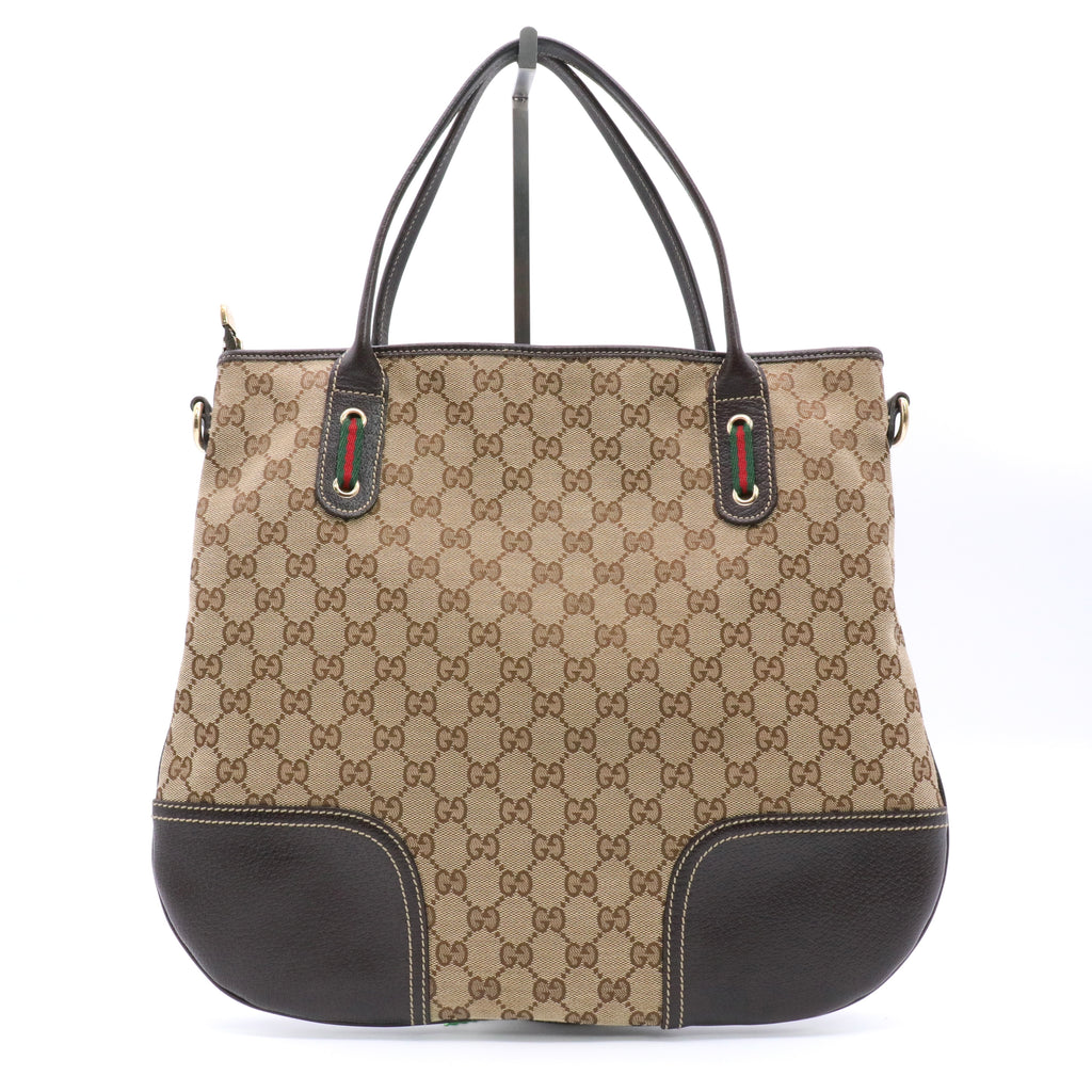 GG Canvas Web Sherry Line Shoulder Bag Beige Gold twins