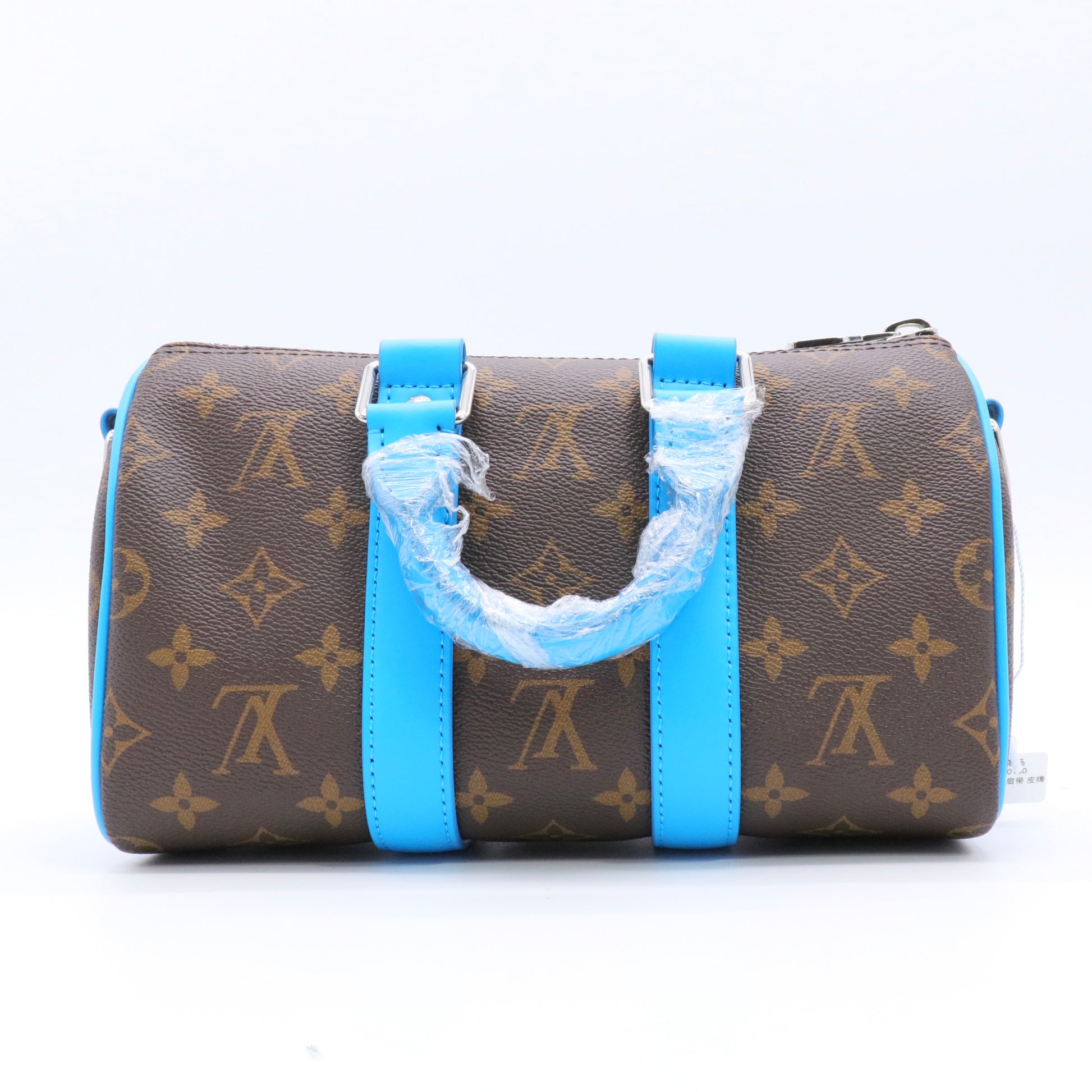 Keepall Bandoulière 25 twins
