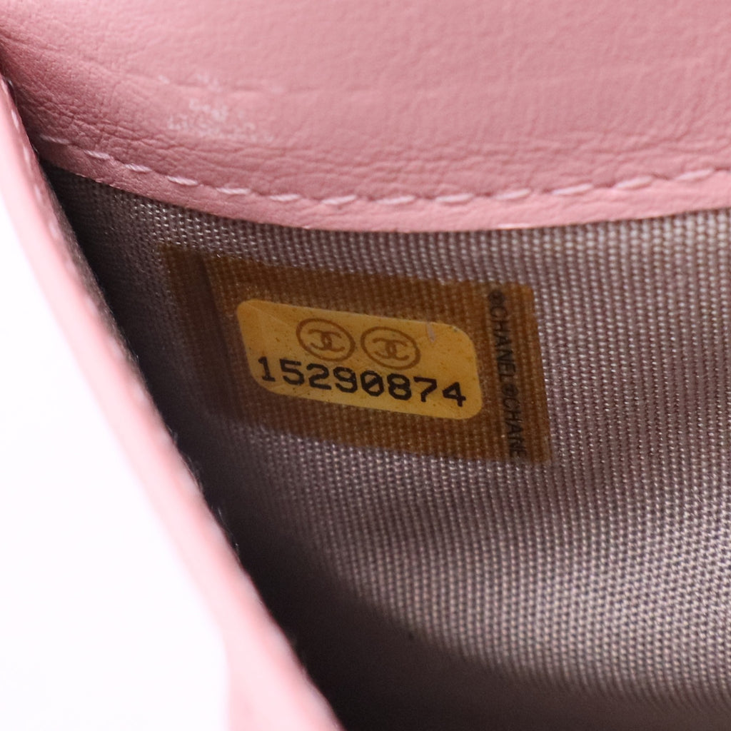 Quilted Caviar Timeless CC Classic Wallet On Chain