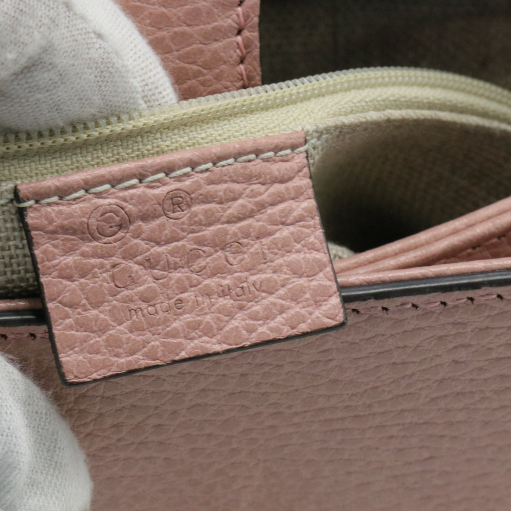 Small Dollar Interlocking G Handle Bag