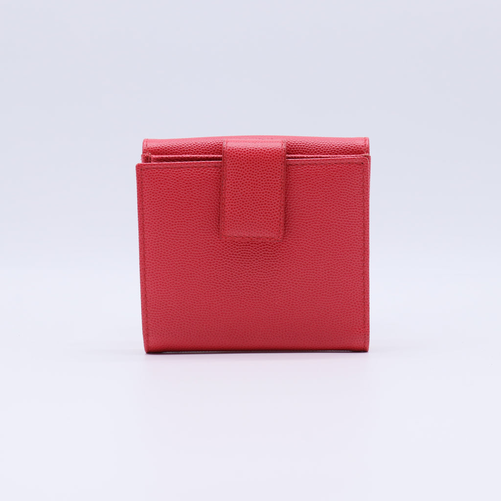 Christian Dior CD Logo Leather Compact Wallet W21332