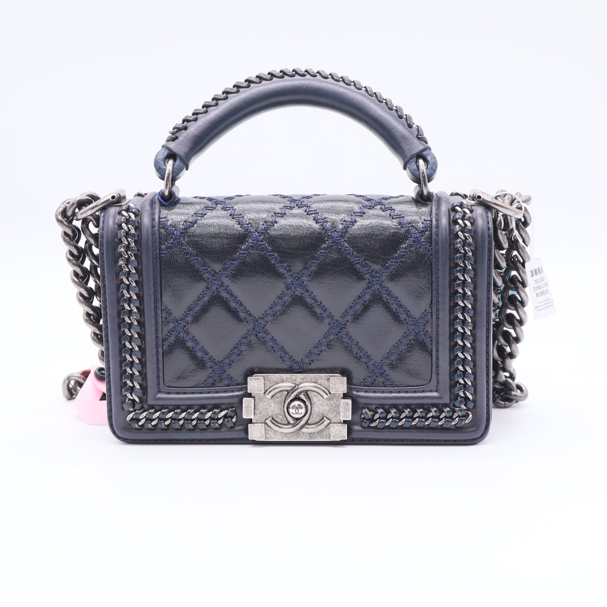 Chain Handle Boy Flap Bag Quilted Calfskin Small Twins LDJ3485