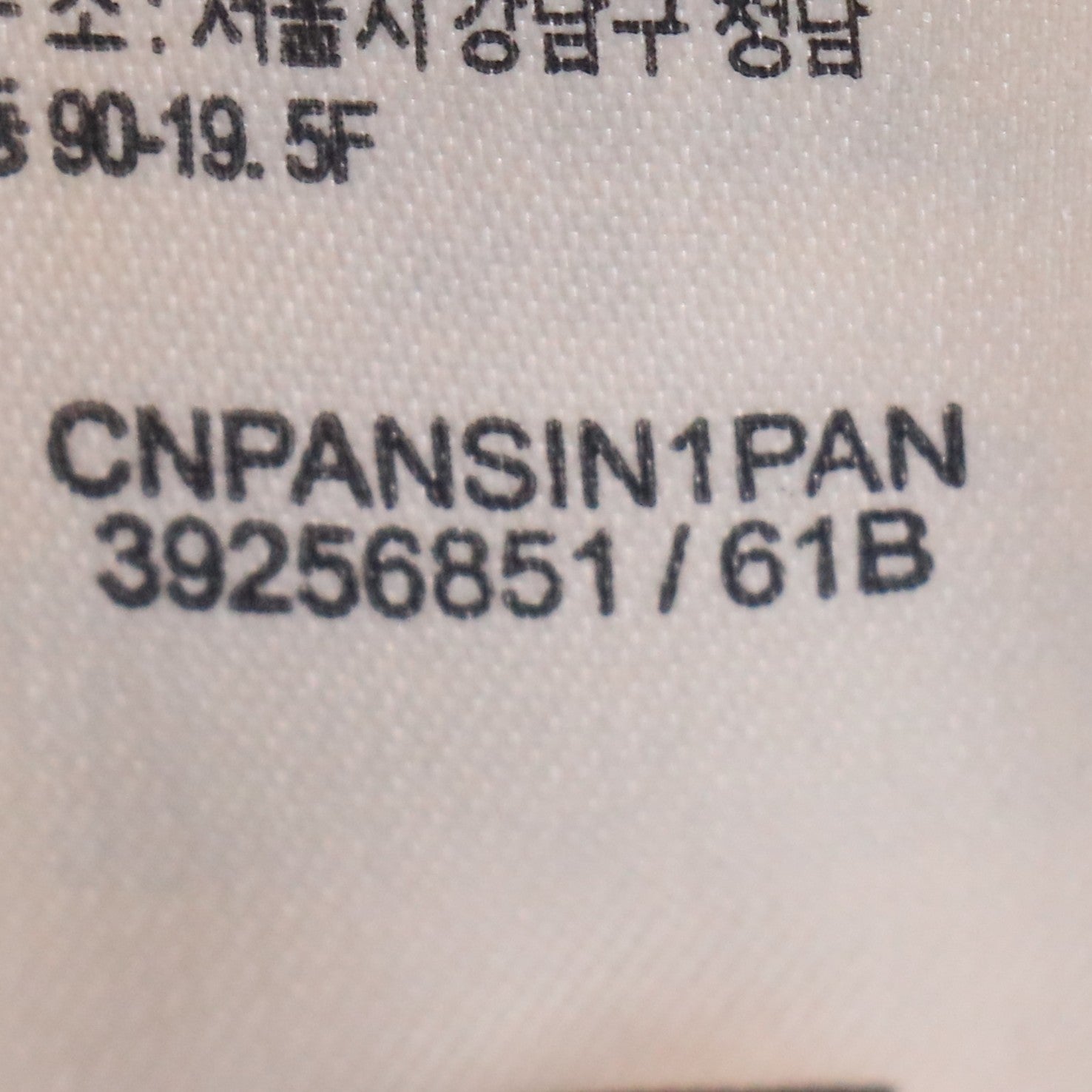 Burberry Prorsum Leopard Print Shearling Shoulder Bag